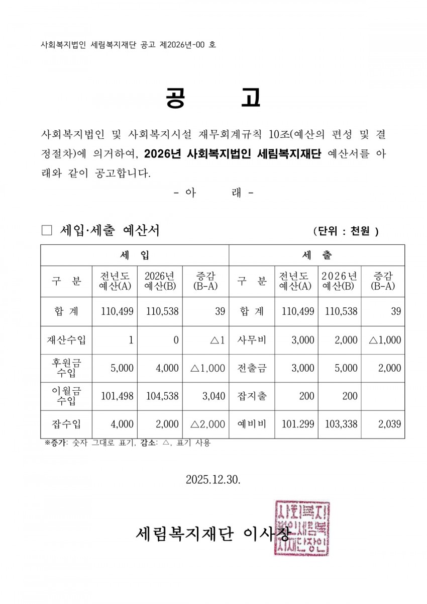 6884c1490b1ca36b80a85b9903e05342_1768798