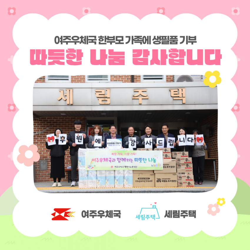 e14b04971714298c204d9ab02e749364_1772162